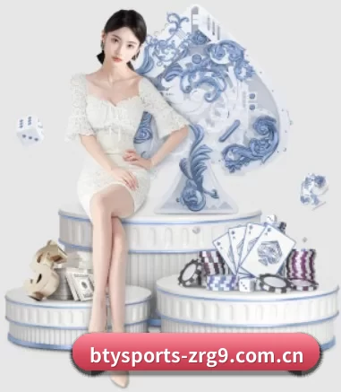 b体育中国官网 APP 界面