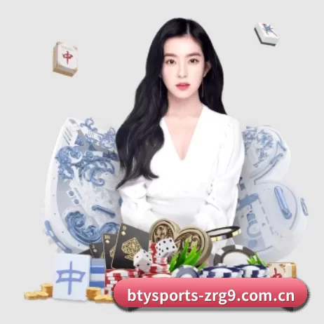 b体育中国官网 APP 界面